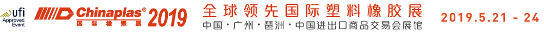 20190811181434_3739.jpg